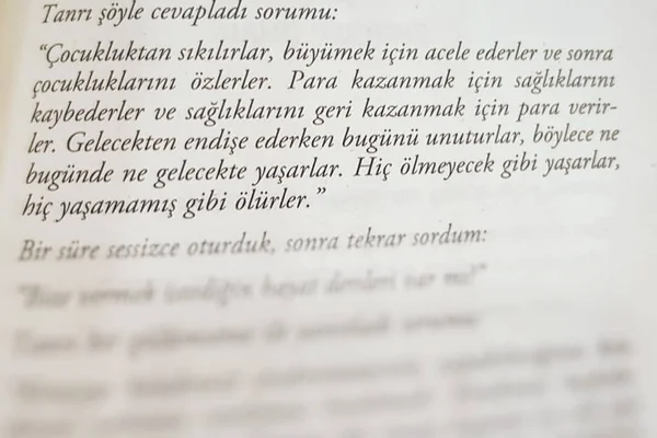 Zengin bir insan hayatta en çok şeye olan değil, en az şeye ihtiyacı olandır. 